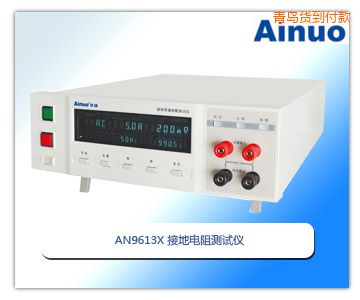 青島接地電阻測(cè)試儀