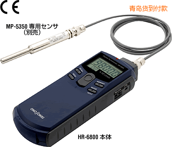 ���u�ֳ�ʽ��(sh��)���D(zhu��n)�ٱ�