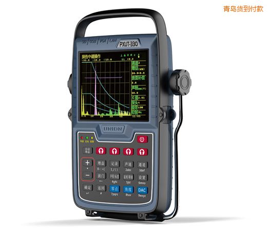 ���u����̽���x