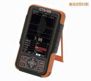 ���u��(sh��)�ֳ����y(c��)��x