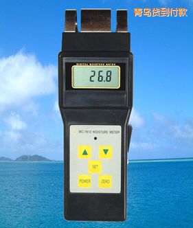 青島感應(yīng)式水分儀