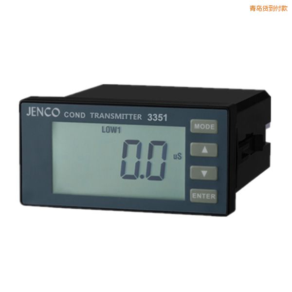 青島在線電導率/電阻率溫度測量儀