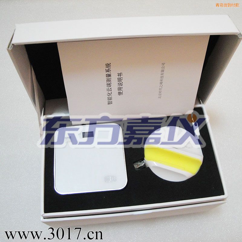 ���u���ƺ� ��TT260 TR200 TIME3200