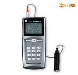 清徐便攜式測(cè)振儀