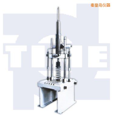 秦皇島電液伺服式彈簧疲勞試驗(yàn)機(jī)