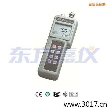 �ػʍu��yԇ���(PH)Ӌ, ����߀ԭ, �ض�