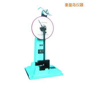 秦皇島時代人造板擺錘沖擊試驗(yàn)機(jī)