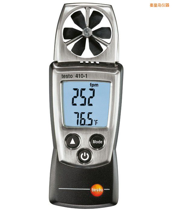 秦皇島葉輪風(fēng)速儀