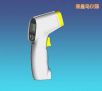 紅外線溫度計(jì),型號:AZ8888,品牌:臺灣衡欣AZ
