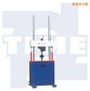 電液伺服動(dòng)靜萬(wàn)能試驗(yàn)機(jī)