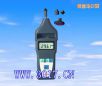 激光/接觸轉(zhuǎn)速表/線速度表,型號:DT-2858,品牌:蘭泰