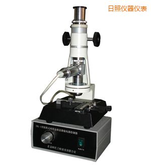 ���Օr����yʽ�����@΢�R