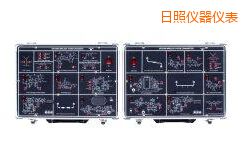 ���՟o(w��)��(xi��n)���l&�l�V�����x����Ӗ(x��n)��ϵ�y(t��ng)