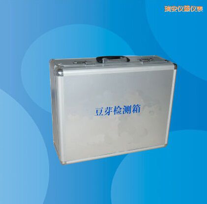 瑞安豆芽檢測箱