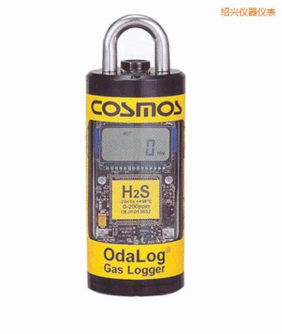 紹興毒性氣體檢測儀