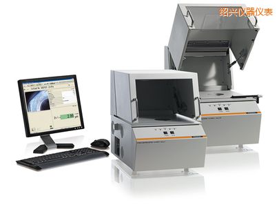 紹興X射線熒光測試儀