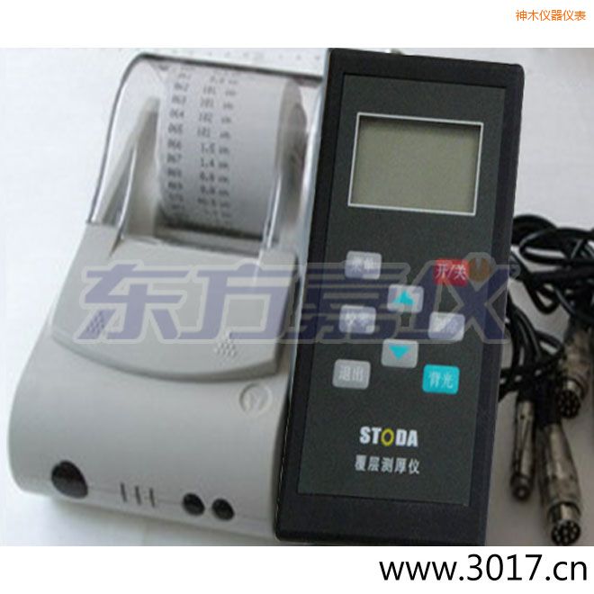 ��ľSTODAͿ�Ӝy(c��)��x