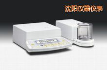 沈陽(yáng)電子天平,210mg,0.0001mg