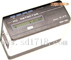 沈陽(yáng)可燃?xì)怏w檢測(cè)儀(船用)