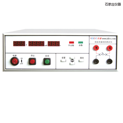 ʯ���fй©����y(c��)ԇ�x