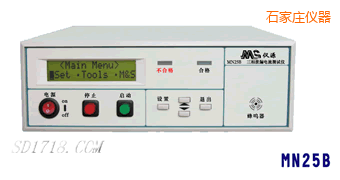 石家莊耐壓絕緣聯(lián)合測試儀(二合一)