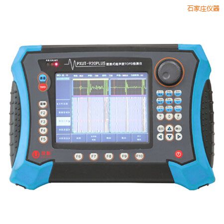 石家莊便攜式超聲波TOFD探傷儀