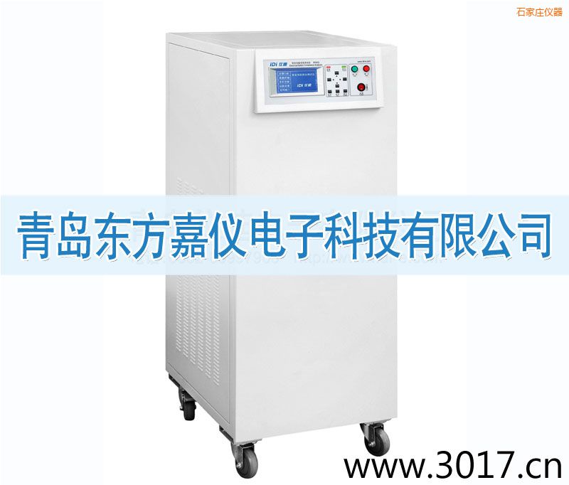 石家莊安全性能綜合測試儀(普通型六合一)