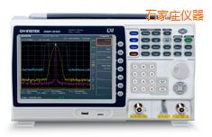 石家莊頻譜分析儀