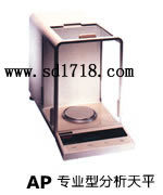 石家莊專(zhuān)業(yè)型分析天平,110g,0.1mg