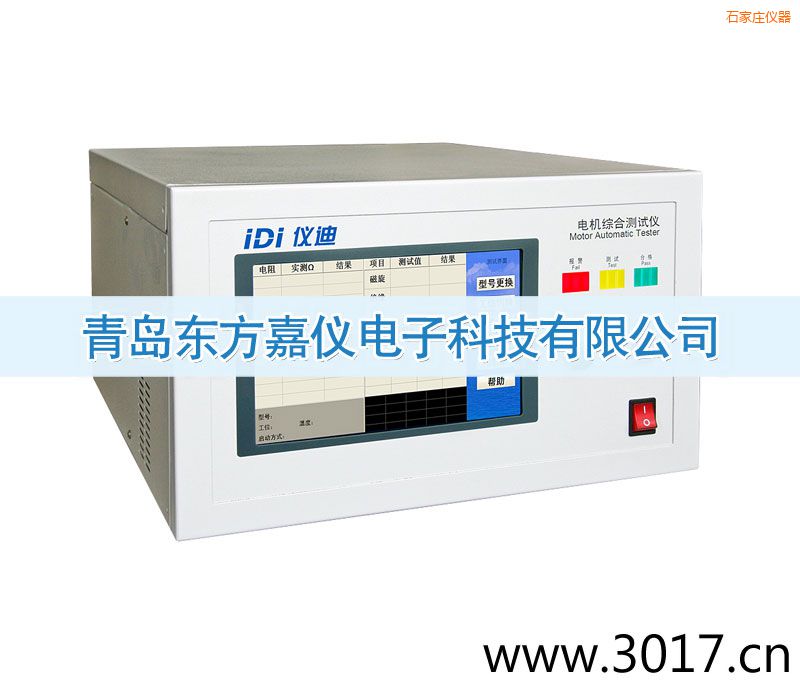 ʯ���f늙C�C�Ϝyԇ�x