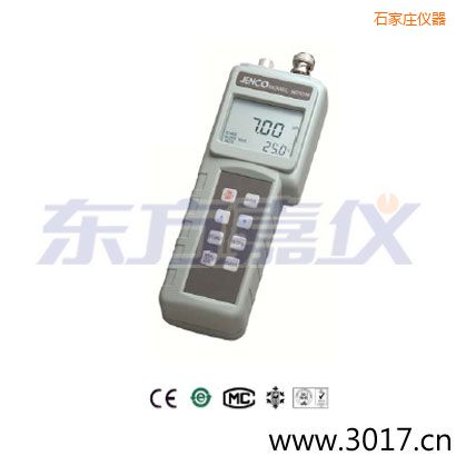 ʯ���f��yԇ���(PH)Ӌ(j��), ����߀ԭ, �ض�