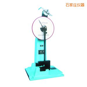 石家莊時代人造板擺錘沖擊試驗機