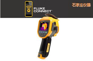 ʯ���f�t�����x