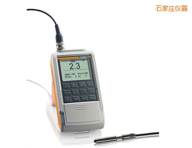 石家莊鐵素體含量測試儀