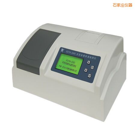 石家莊全自動(dòng)多功能甲醛·氨測(cè)定儀