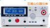 安規(guī)測(cè)試儀