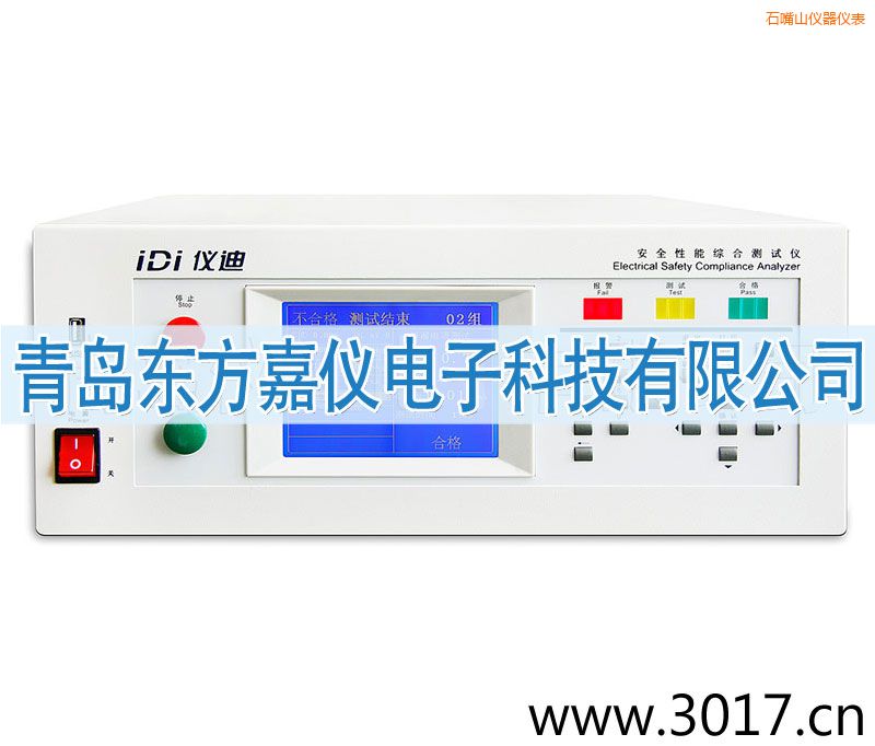 ʯ��ɽ��ȫ���ܾC�Ϝy(c��)ԇ�x���_(t��i)ʽ�˺�һ��