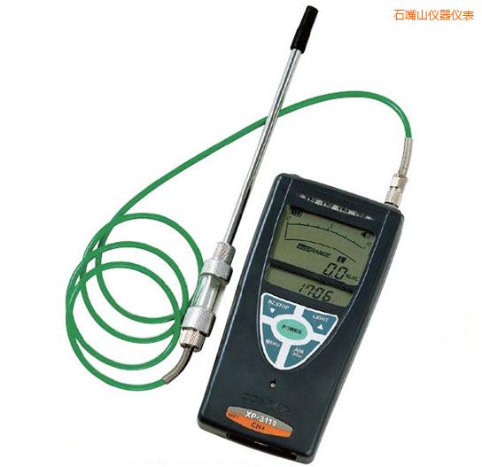 ʯ��ɽ��ȼ?x��)��w�z�y(c��)�x