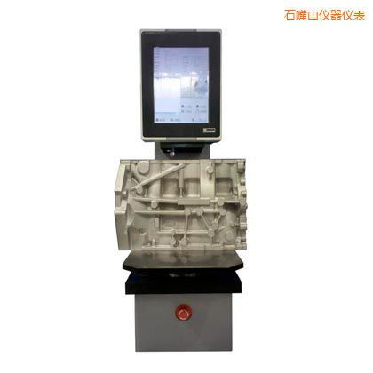 ʯ��ɽȫ�ԄӲ���Ӳ��Ӌ