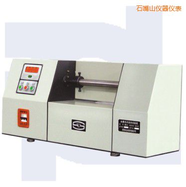 ʯ��ɽ���پ���Ť�D(zhu��n)ԇ�(y��n)�C(j��)