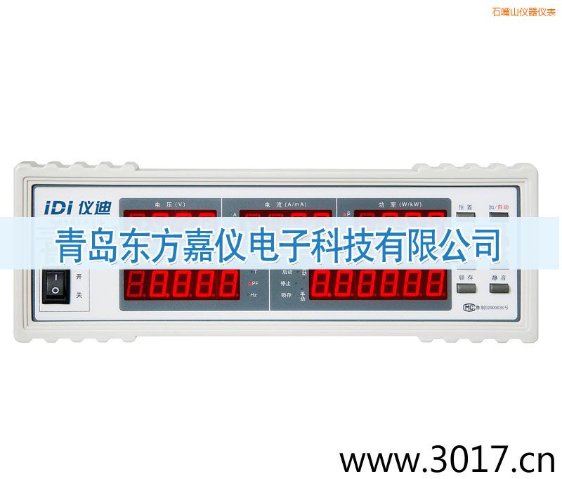 ʯ��ɽ����������C�Ϝy(c��)���x