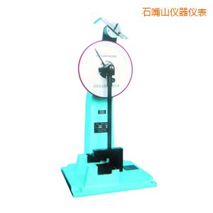 石嘴山時代人造板擺錘沖擊試驗機(jī)