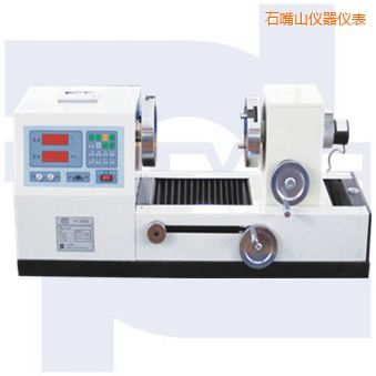 石嘴山雙數(shù)顯式彈簧扭轉試驗機TNS-S系列