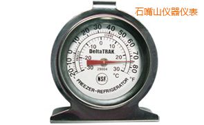 石嘴山冰箱冷柜溫度計(jì)