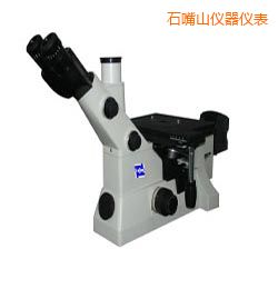 石嘴山時(shí)代倒置金相顯微鏡