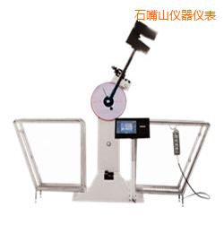 ʯ��ɽҺ����(sh��)�@�[�N�_��ԇ�C(j��)