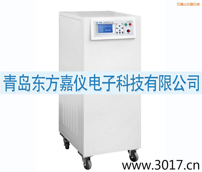 ʯ��ɽ��ȫ���ܾC�Ϝy(c��)ԇ�x����ͨ������һ��