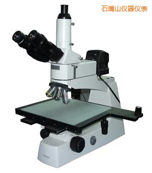 石嘴山正置金相顯微鏡