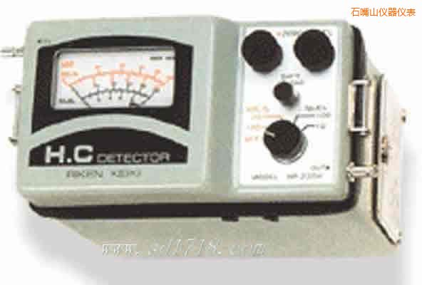 ʯ��ɽ��ȼ���w�z�y�x