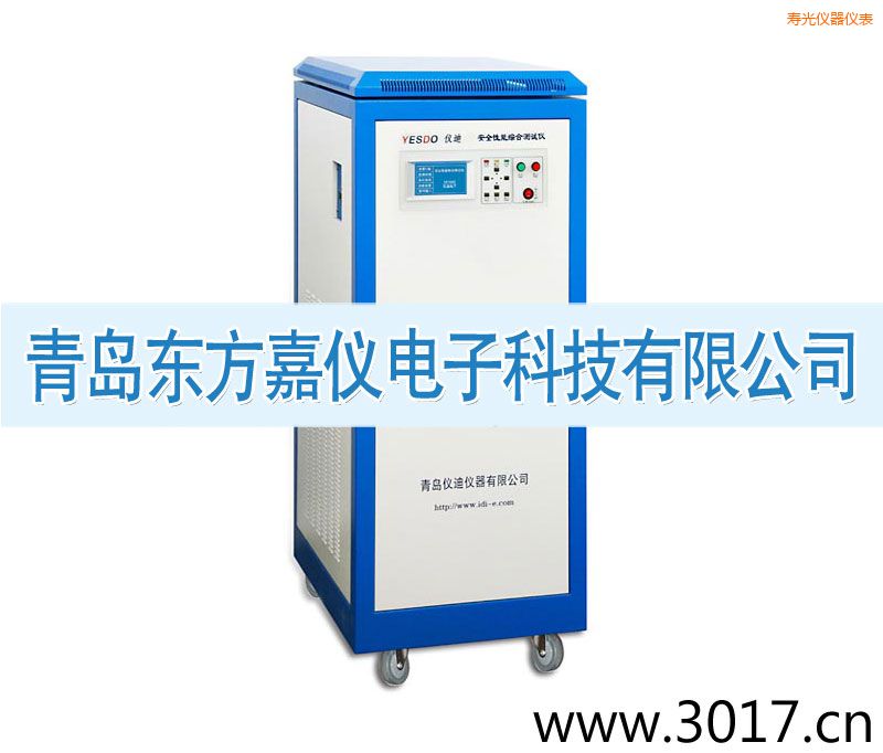 壽光安全性能綜合測(cè)試儀(三相六合一)